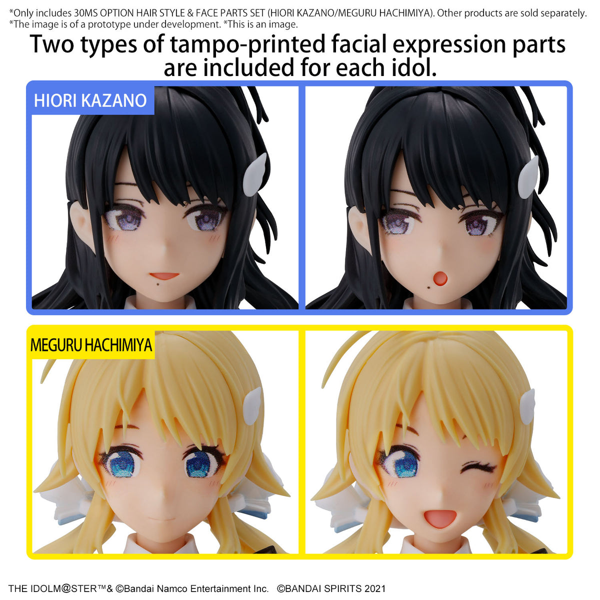 Bandai 30 Minutes Sisters THE iDOLMASTER Shiny Color Option Hair Style