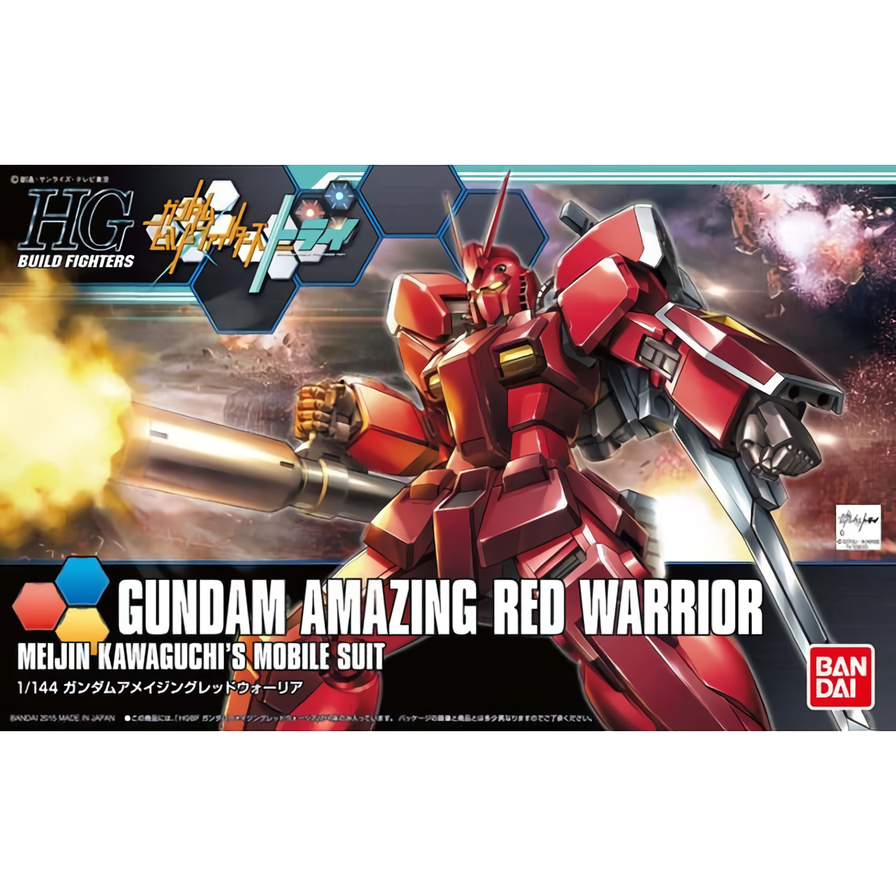Bandai HGBF 1/144 PF-78-3A Gundam Amazing Red Warrior Model Kit