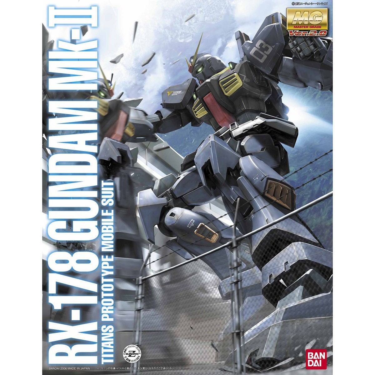 Bandai MG 1/100 RX-178 Gundam Mk-II Ver.2.0 (Titans) Model Kit 