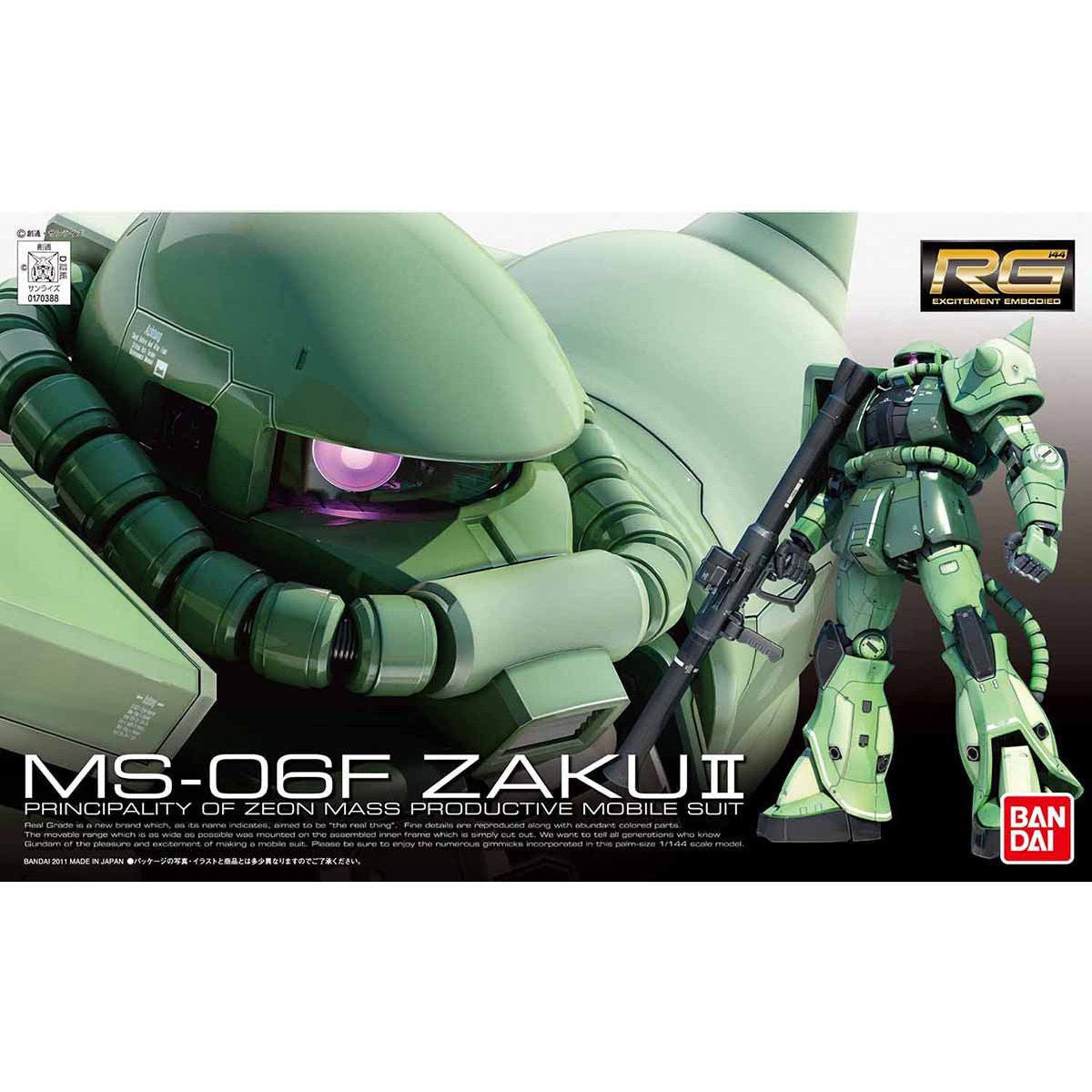 Back view of my Bandai Real Grade Zaku II after panel-lini…