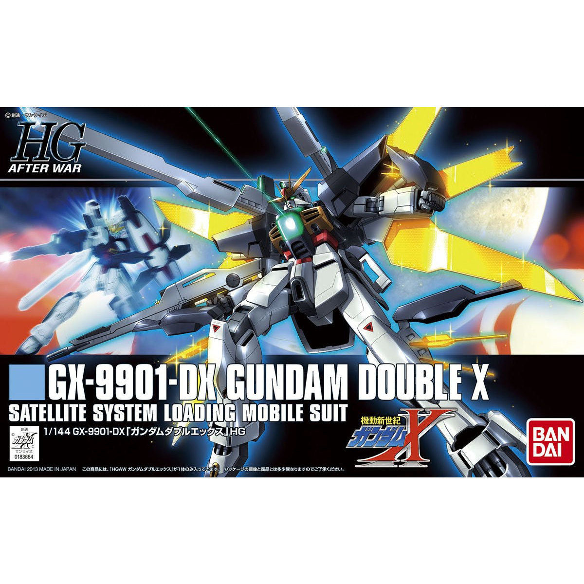 Bandai HGAW 1/144 GX-9901-DX Gundam Double X Model Kit – Gunpla Style