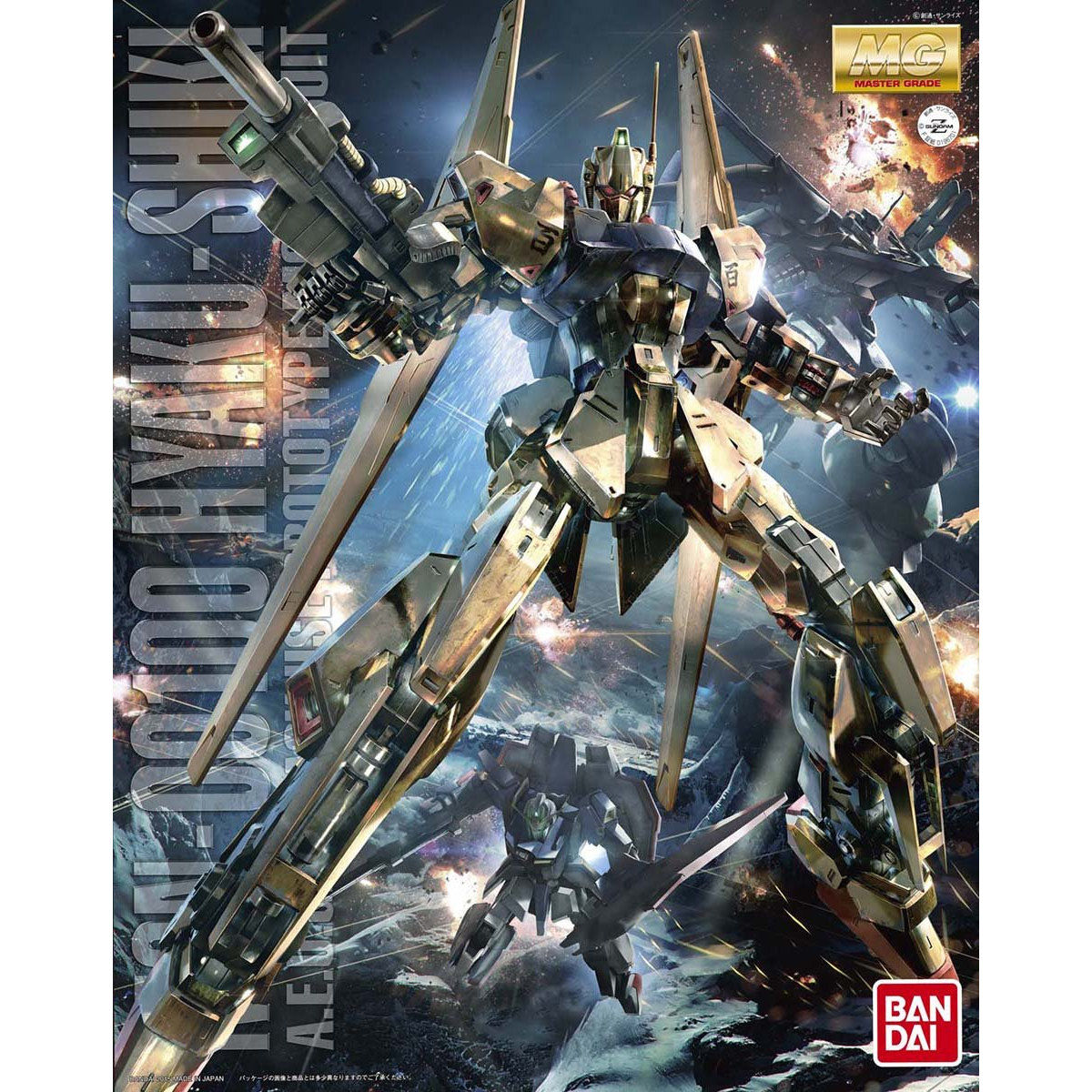 Bandai MG 1/100 MSN-00100 Hyaku Shiki Ver. 2.0 Model Kit