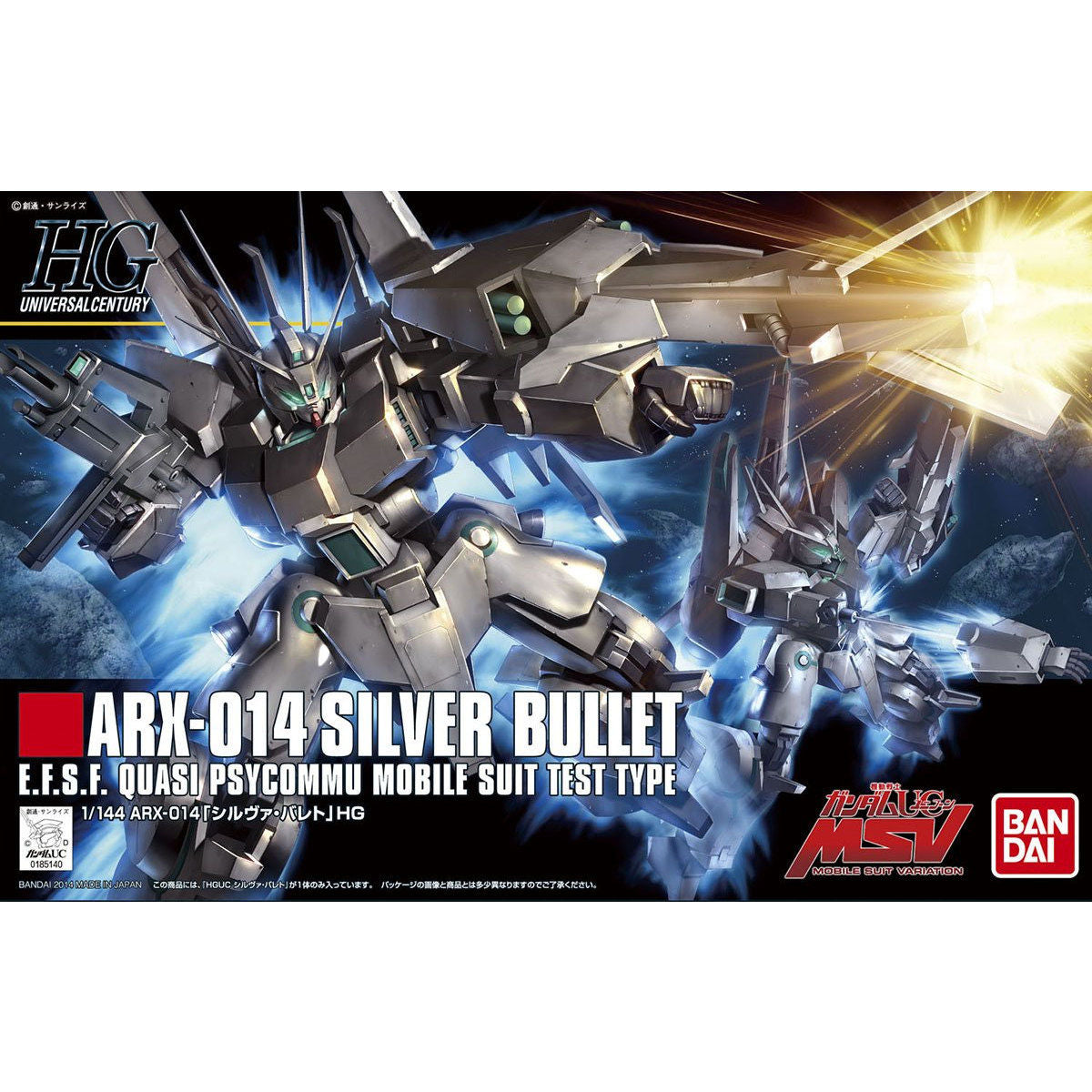 Bandai HGUC 1/144 Silver Bullet Model Kit