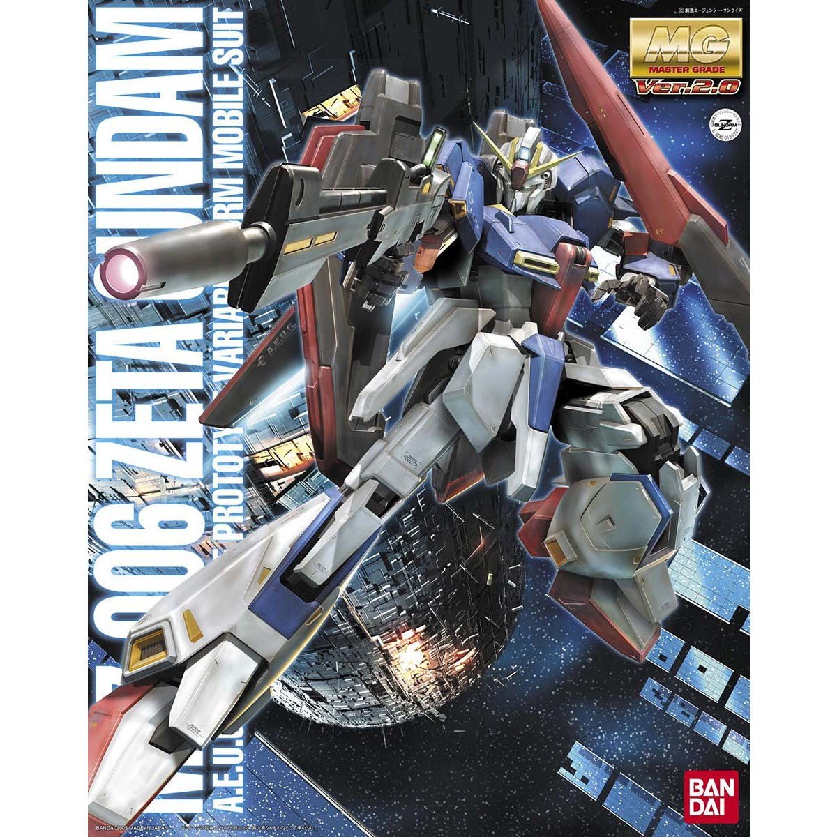 Bandai MG 1/100 MSZ-006 Zeta Gundam Ver. 2.0 Model Kit – Gunpla Style