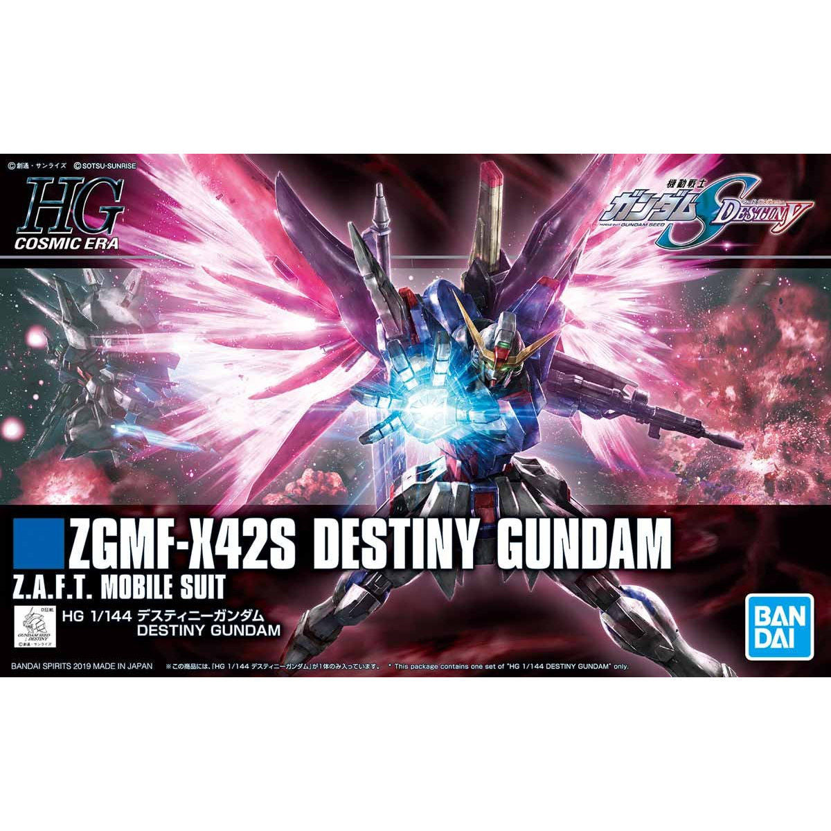 Bandai HGCE 1/144 ZGMF-X42S Destiny Gundam Model Kit