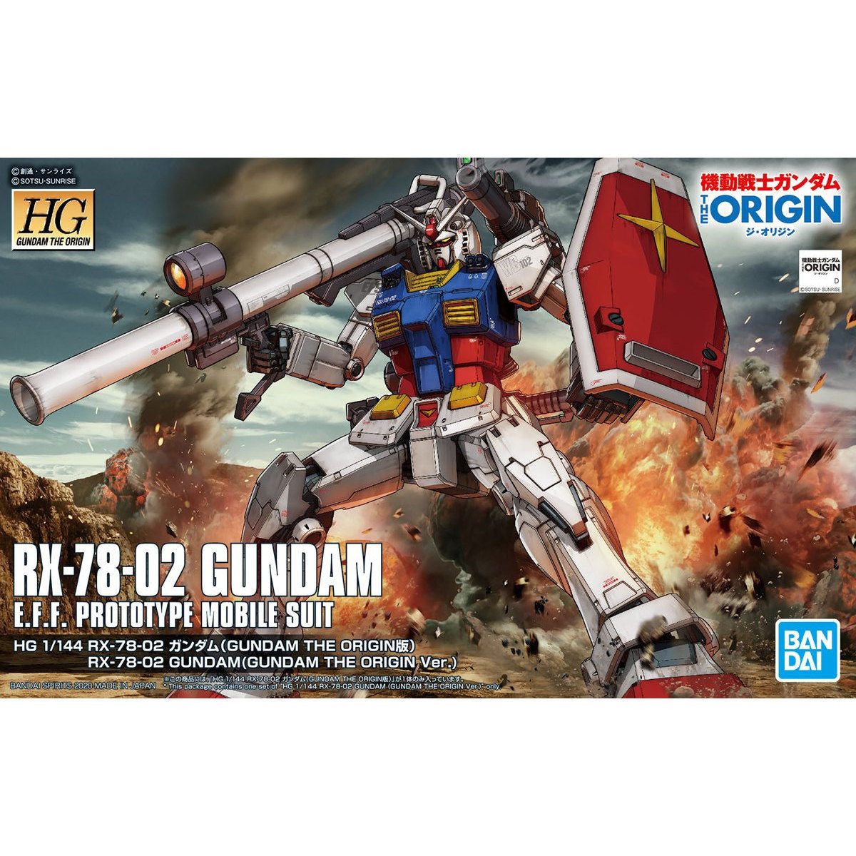 Bandai HG 1/144 RX-78-02 Gundam The Origin Model Kit