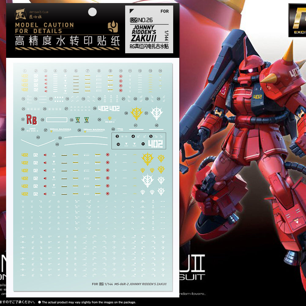 Artisan's Club RG MS-06R-2 Zaku II John Raiden Water Slide Decal