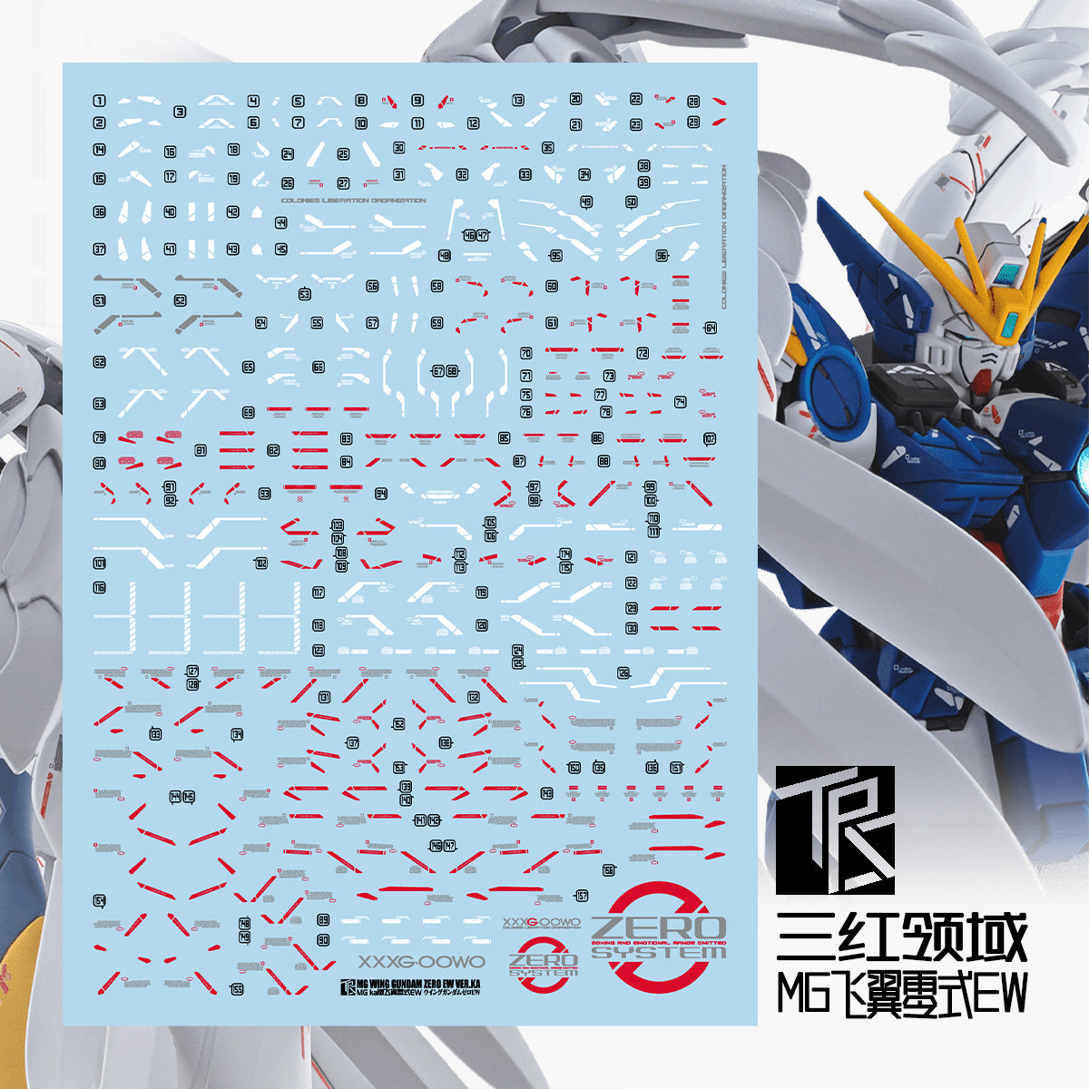 MG Wing on sale Gundam Zero EW + decal