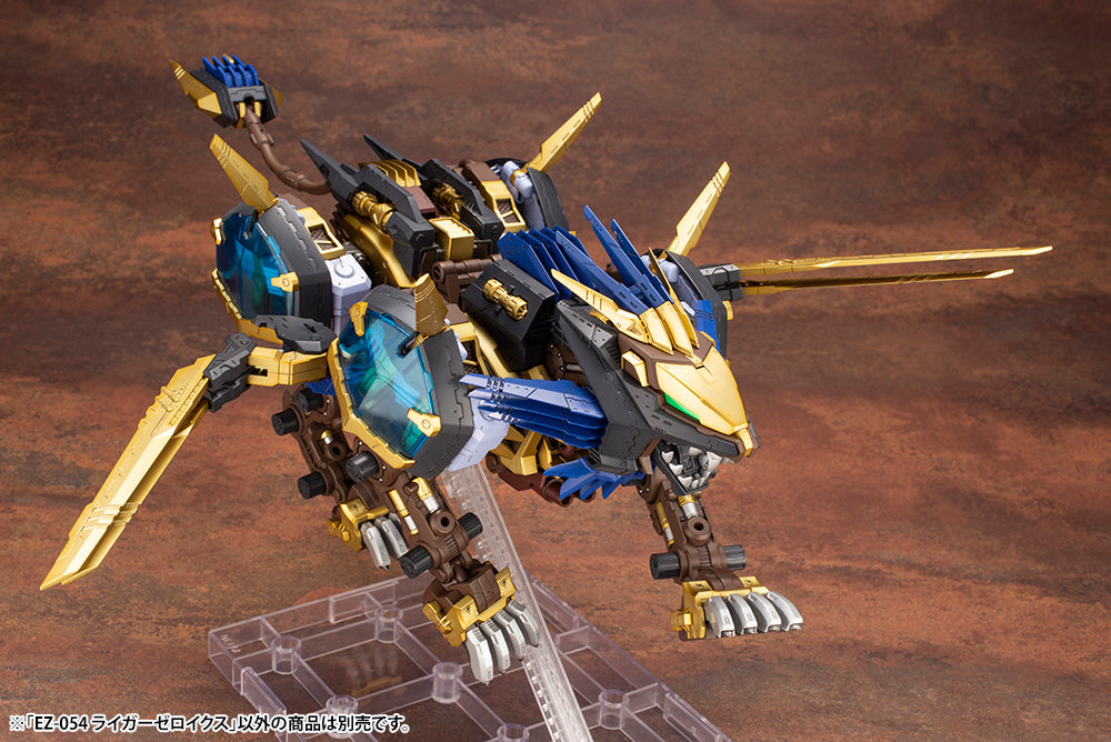 Kotobukiya HMM 1/72 ZOIDS EZ-054 Liger Zero X – Gunpla Style