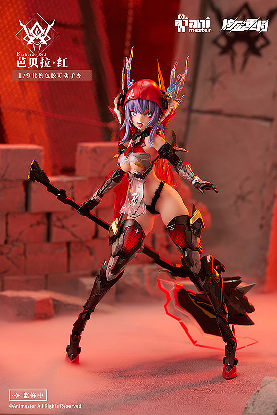 Animester 1/9 Thunderbolt Barbera Red Action Figure