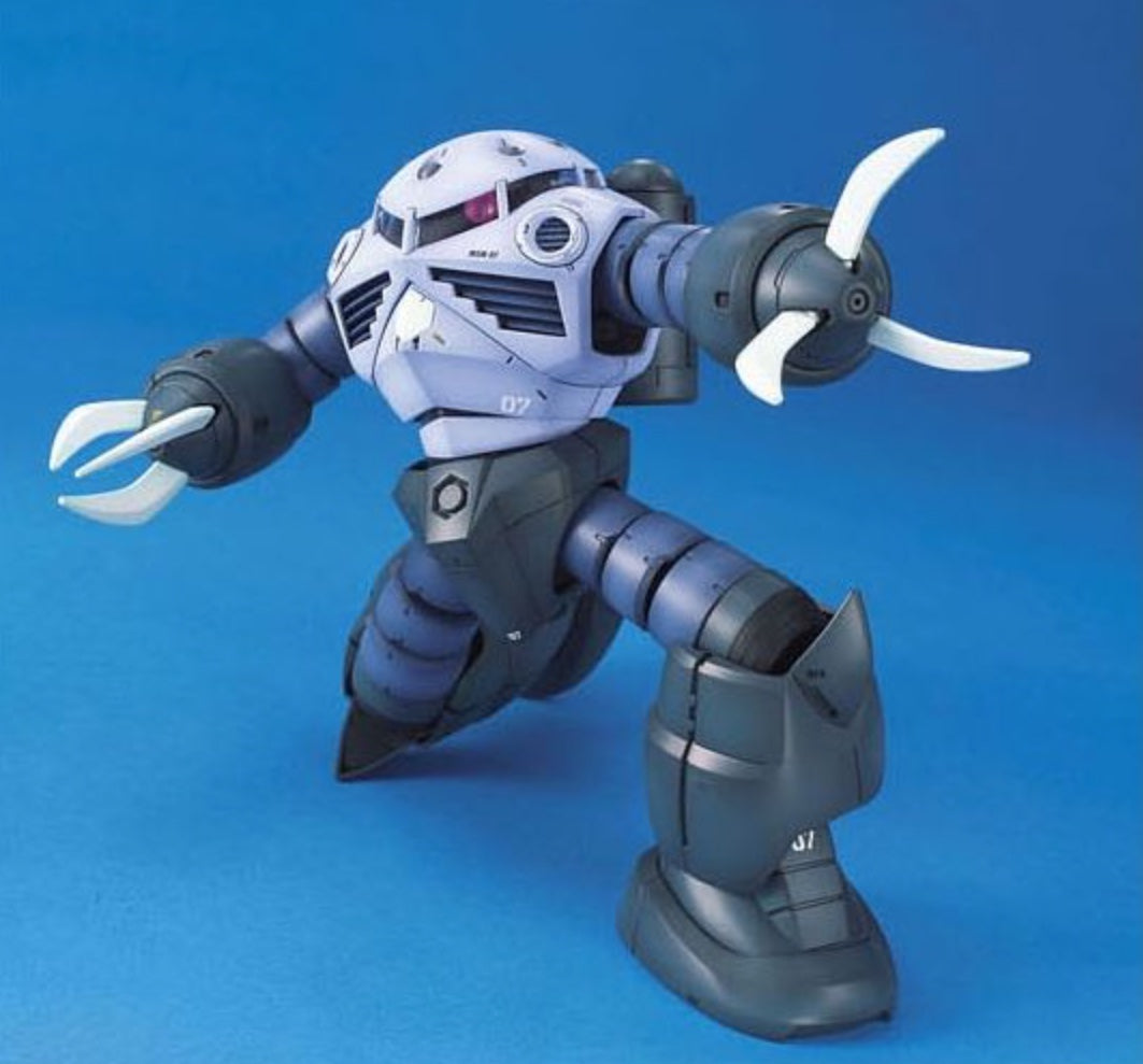 1119252 Bandai MG 1/100 MSM-07 Z'Gok Model Kit 4573102635389