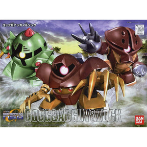 112823 Bandai SD Gundam BB Senshi Gogg & Acguy & Zock Model Kit 5057413 4573102574138