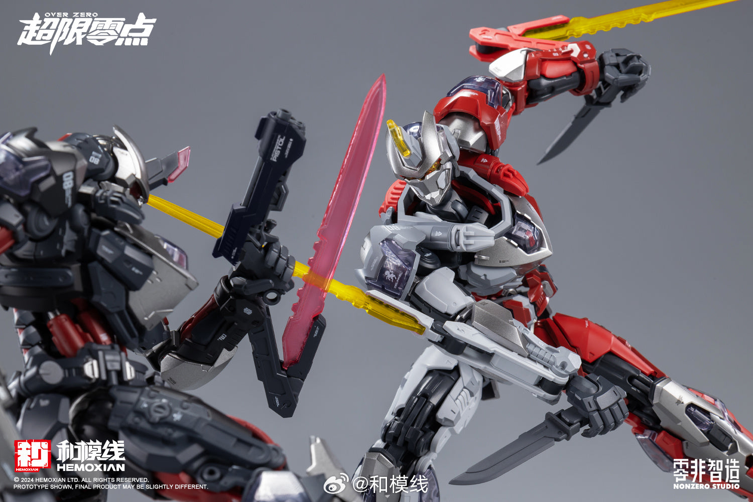 NonZero Studio OVERZERO UTX-6030 Tastier (Red Death Ver.) Model Kit