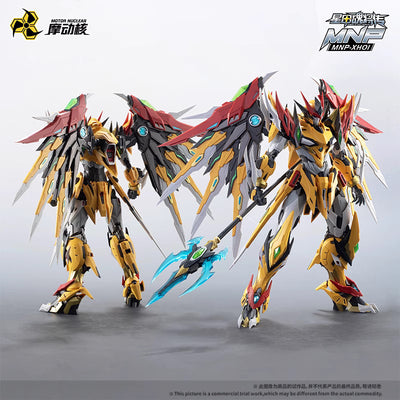 Motor Nuclear Legend of Star General MNP-XH01 Bai-Qi Model Kit