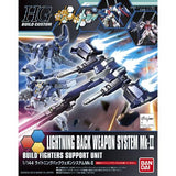 2279777 5055605 Bandai HGBC 1/144 Lightning Back Weapon System Mk-II Model Kit 4573102556059