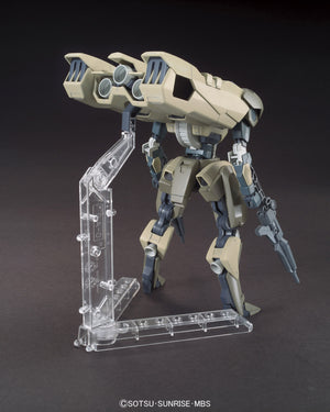 2314538 0201881 Bandai HGIBO 1/144 STH-14s Hyakuri Model Kit 4573102638304