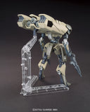 2314538 0201881 Bandai HGIBO 1/144 STH-14s Hyakuri Model Kit 4573102638304