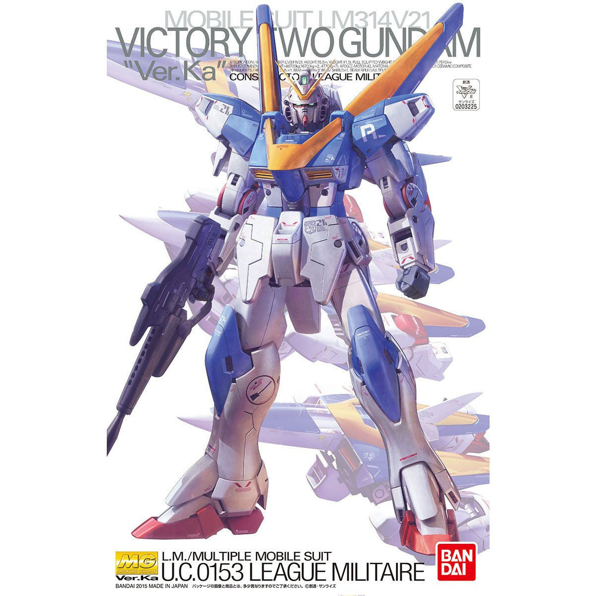 2316361 Bandai MG 1/100 LM314V21 Victory Two V2 Gundam Ver.Ka Model Kit 4573102630483