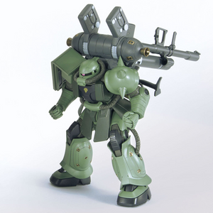 2339747 Bandai HG 1/144 MS-06 Zaku II & Big Gun (Gundam Thunderbolt Ver.) Model Kit 4573102685018 5068501