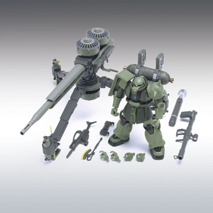 2339747 Bandai HG 1/144 MS-06 Zaku II & Big Gun (Gundam Thunderbolt Ver.) Model Kit 4573102685018 5068501