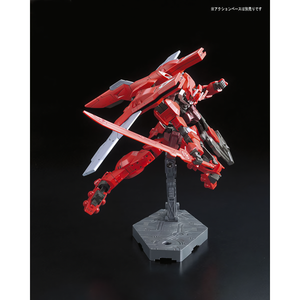 Bandai HGIBO 1/144 ASW-G-29 Gundam Astaroth Origin Model Kit