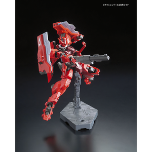 Bandai HGIBO 1/144 ASW-G-29 Gundam Astaroth Origin Model Kit