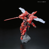 Bandai HGIBO 1/144 ASW-G-29 Gundam Astaroth Origin Model Kit