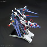 2358030 5055445 Bandai HGBF 1/144 ZGMF-X10A-A Amazing Strike Freedom Gundam Model Kit 4573102554451