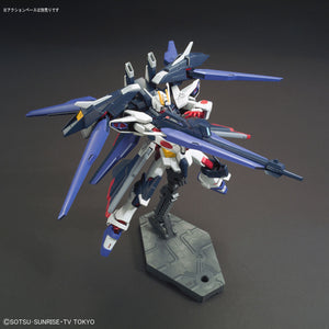 2358030 5055445 Bandai HGBF 1/144 ZGMF-X10A-A Amazing Strike Freedom Gundam Model Kit 4573102554451