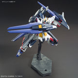 2358030 5055445 Bandai HGBF 1/144 ZGMF-X10A-A Amazing Strike Freedom Gundam Model Kit 4573102554451