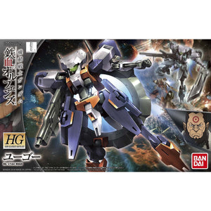 2359218 5063835 Bandai HGIBO 1/144 IPP-66305 Hugo Model Kit 4573102638359