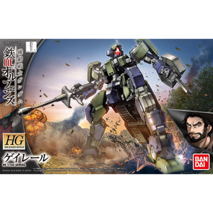 2359219 5060387 Bandai HGIBO 1/144 EB-04 Geirail Model Kit 4573102603876