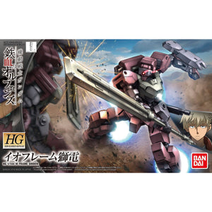 Bandai HGIBO 1/144 STH-16 IO Frame Shiden Model Kit