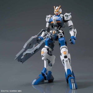 2371031 5060390 Bandai HGIBO 1/144 ASW-G-71 Gundam Dantalion Model Kit 4573102603906