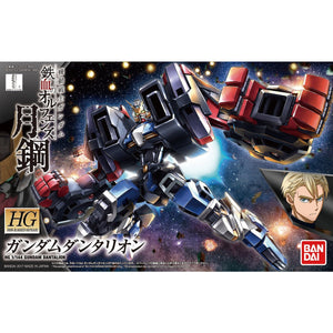 2371031 5060390 Bandai HGIBO 1/144 ASW-G-71 Gundam Dantalion Model Kit 4573102603906