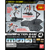 Bandai Black Action Base 4