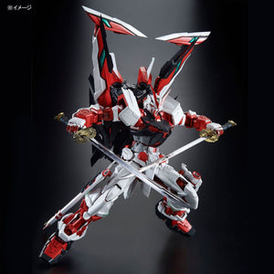 2417486 5067248 Bandai PG 1/60 MBF-P02KAI Gundam Astray Red Frame KAI Model Kit 4549660283355