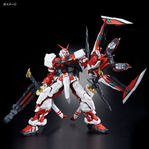 2417486 5067248 Bandai PG 1/60 MBF-P02KAI Gundam Astray Red Frame KAI Model Kit 4549660283355