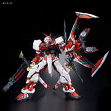 2417486 5067248 Bandai PG 1/60 MBF-P02KAI Gundam Astray Red Frame KAI Model Kit 4549660283355