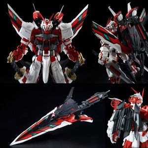 2417486 5067248 Bandai PG 1/60 MBF-P02KAI Gundam Astray Red Frame KAI Model Kit 4549660283355