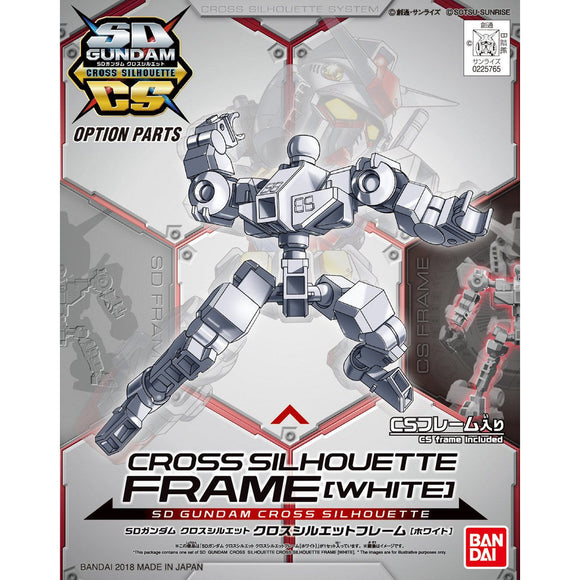 Bandai SDCS SD Gundam Cross Silhouette Frame (White)