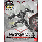 Bandai SDCS SD Gundam Cross Silhouette Frame (Gray)