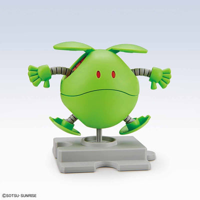 2507210 5059122 Bandai Haro-Pla Haro Basic Green Model Kit 4573102591227