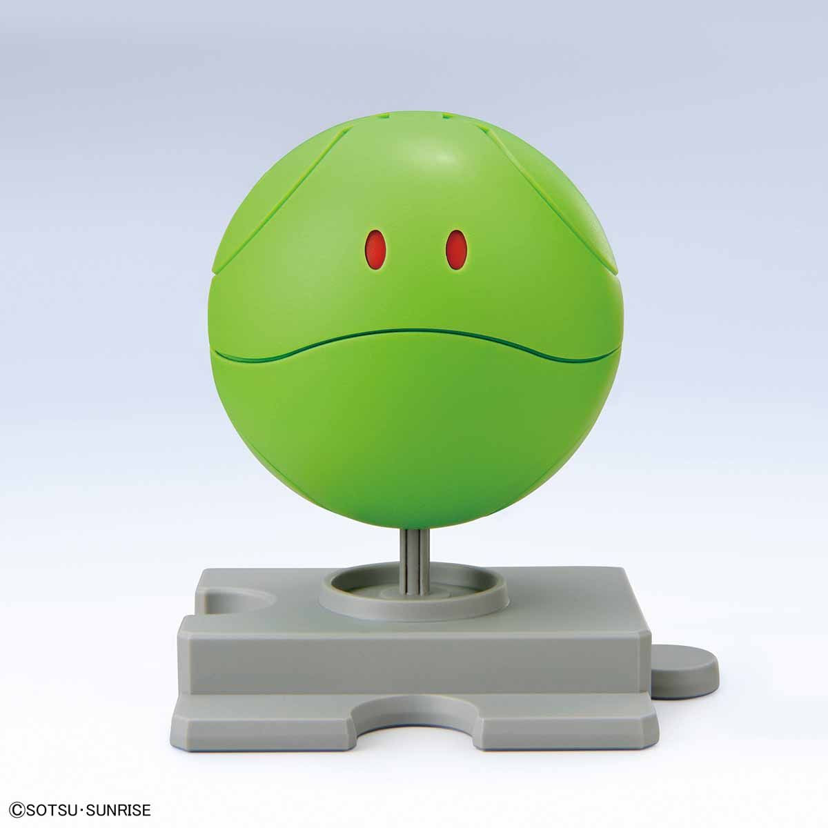 2507210 5059122 Bandai Haro-Pla Haro Basic Green Model Kit 4573102591227