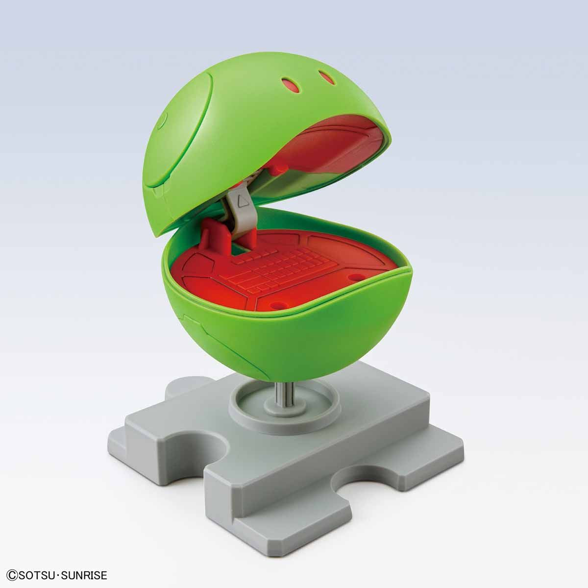 2507210 5059122 Bandai Haro-Pla Haro Basic Green Model Kit 4573102591227