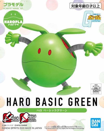 2507210 5059122 Bandai Haro-Pla Haro Basic Green Model Kit 4573102591227