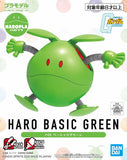 2507210 5059122 Bandai Haro-Pla Haro Basic Green Model Kit 4573102591227