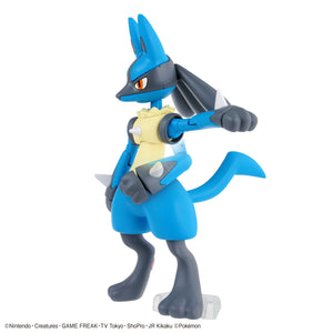 Bandai Pokemon Plamo Collection Riolu & Lucario Set Model Kit