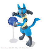 Bandai Pokemon Plamo Collection Riolu & Lucario Set Model Kit