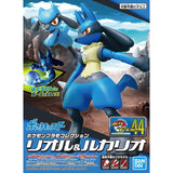 Bandai Pokemon Plamo Collection Riolu & Lucario Set Model Kit